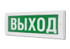 m24vykhod