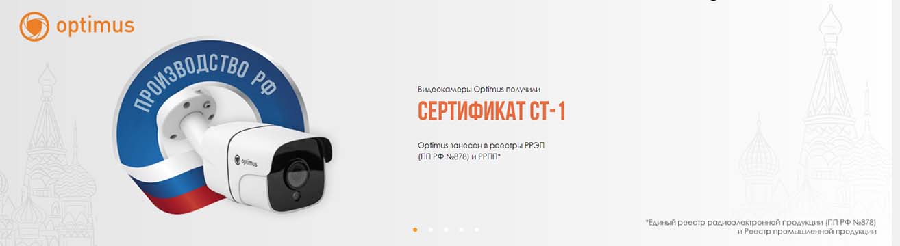 Взгляни на Online по-новому Взгляни на Online по-новому