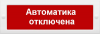 ыфафцафцафца