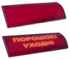 ФЫКРФКРФКУРОККР