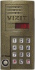 БВД-SM101T 1