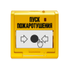 udp_513_3am