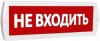 Топаз 220