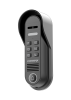 tsvetnaya_vyzyvnaya_panel_commax_drc_4cpnk